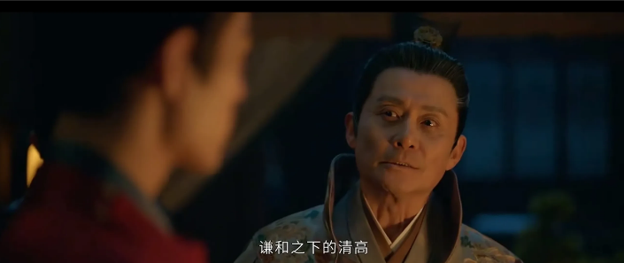 《藏海传》陆家四兄妹都是曹静贤的义子义女，为曹静贤做事，忠心耿耿。
老大陆焚，有
