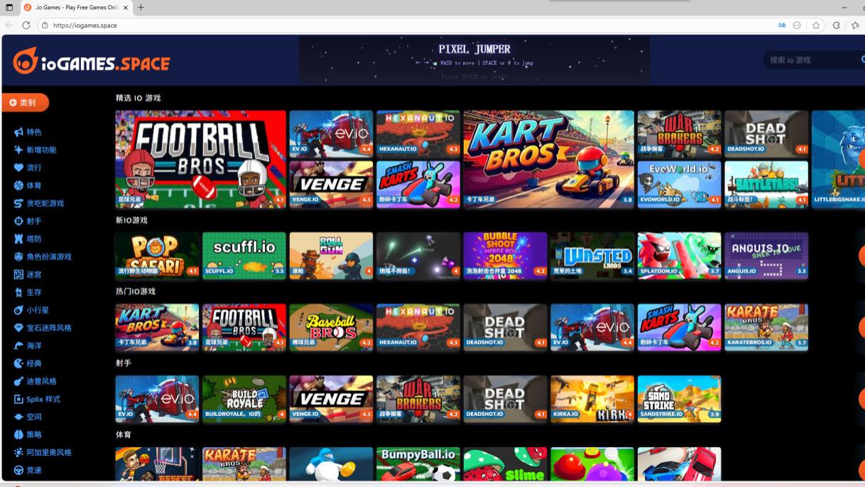 15个宝藏网站，日常查资料省心又省时