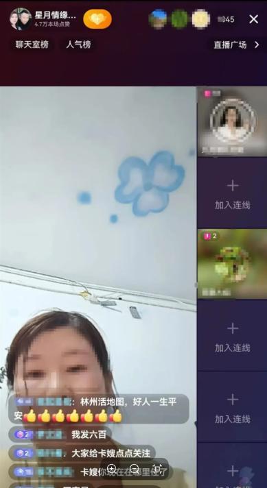 “这就是命啊！”近日，河南卡车司机跑川藏线，为省氧气钱休息时缺氧而亡，妻子独自带