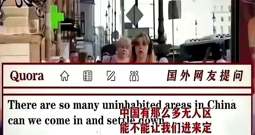 以色列想占中国无人区？太离谱了！











这帮人脑洞真大，居然盯上