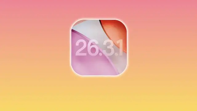 iOS 26.3.1 正式版，发布日期确定！