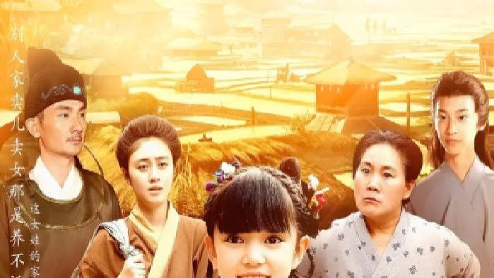 短剧《宗族决裂：一纸文书断恩怨》全网热播, 宗族恩怨情仇，一纸文书引发的决裂风云