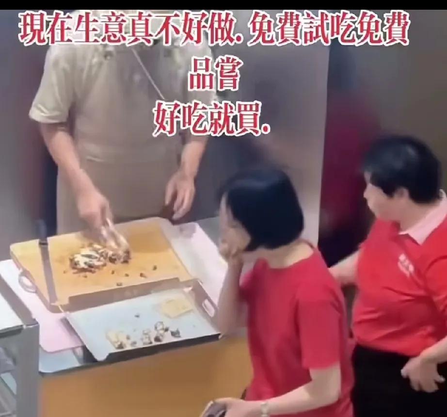 我看了这个视频，也觉得这个女的的做法，真的有些难堪。
这是发生在一个大城市的事情