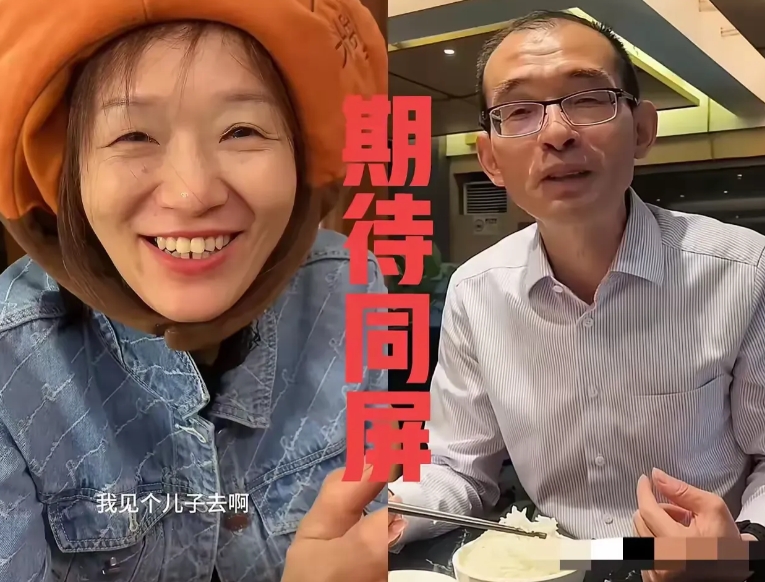 假设，老谢和许健华同时带货，他会不会输的裤衩都没了？

竟然，好期待两个人来一场