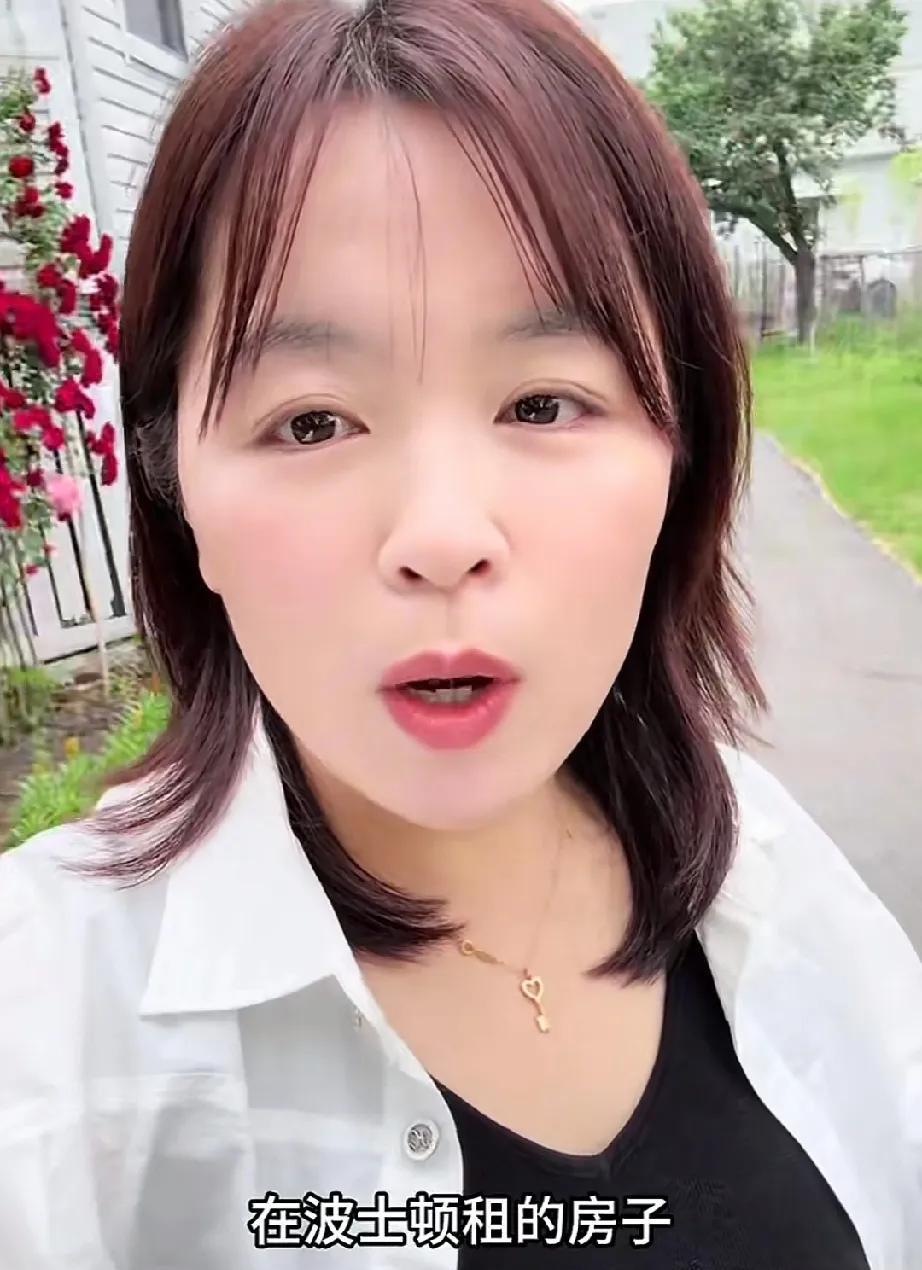 今天大敏带大家看看，在美国波士顿租的小别墅，里头挺宽敞的，250美刀一天，大敏说