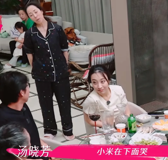 我的妈呀，太窒息了
万千惠妈妈又被三宝说哭了

事情的起因是在一次楼上的聚会，三