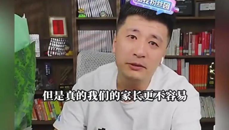 蒋雨融的社死和张雪峰的退网，阶层的裂痕越来越清晰了：1、蒋雨融成了全球化时代精英
