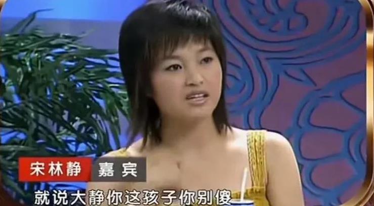 于和伟的老婆宋林静说：“当年于和伟去上海戏剧学院上学，他家庭比较困难，得靠我补贴