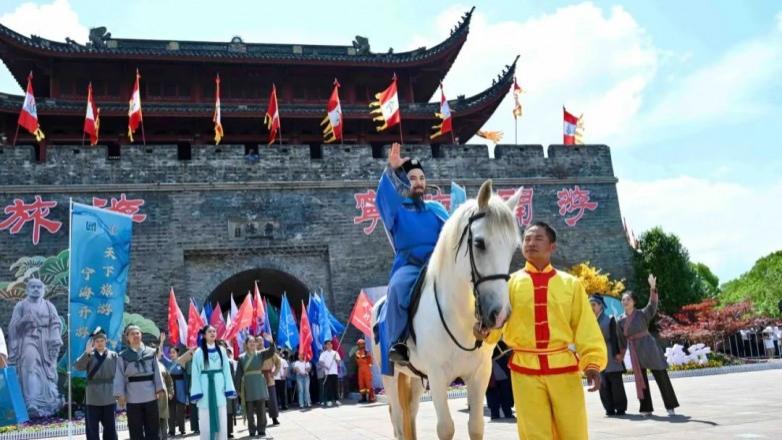 5月19日！全国主会场在宁波宁海！