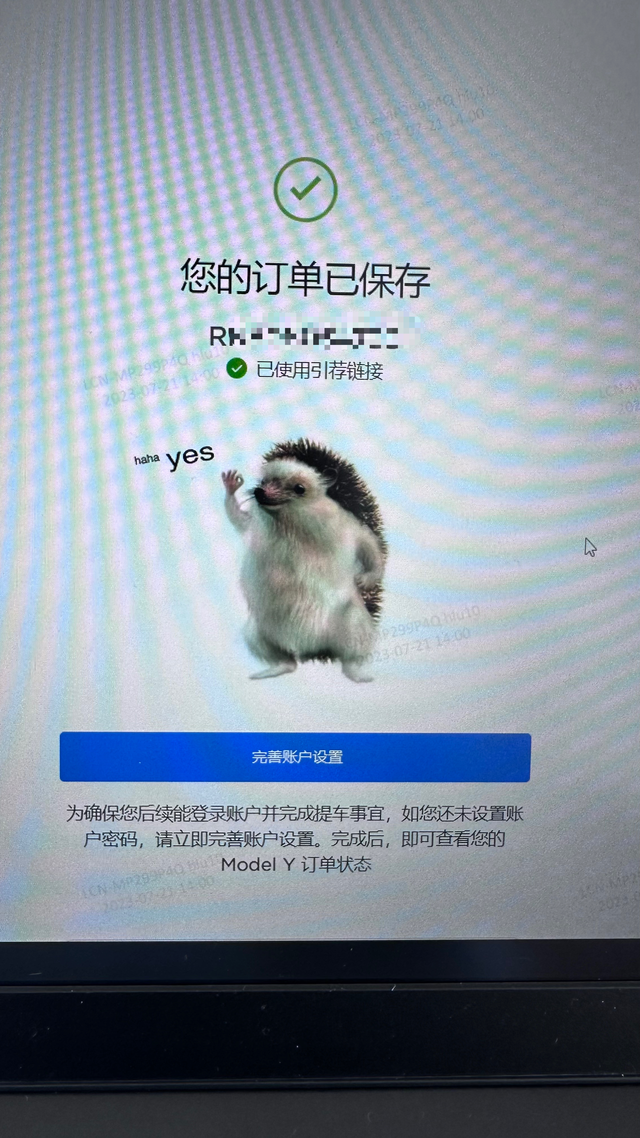 只用三天就提车了
从接触销售开始，周三接触，周五试驾，太爽了，非常丝滑，男人就应