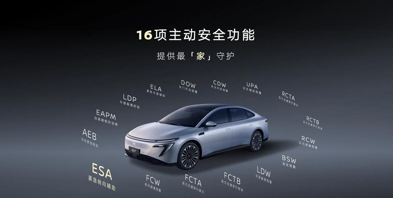 不但雷军没想到，销售大王王传福也没想到，就连发文称尊界S800大定已超过5000