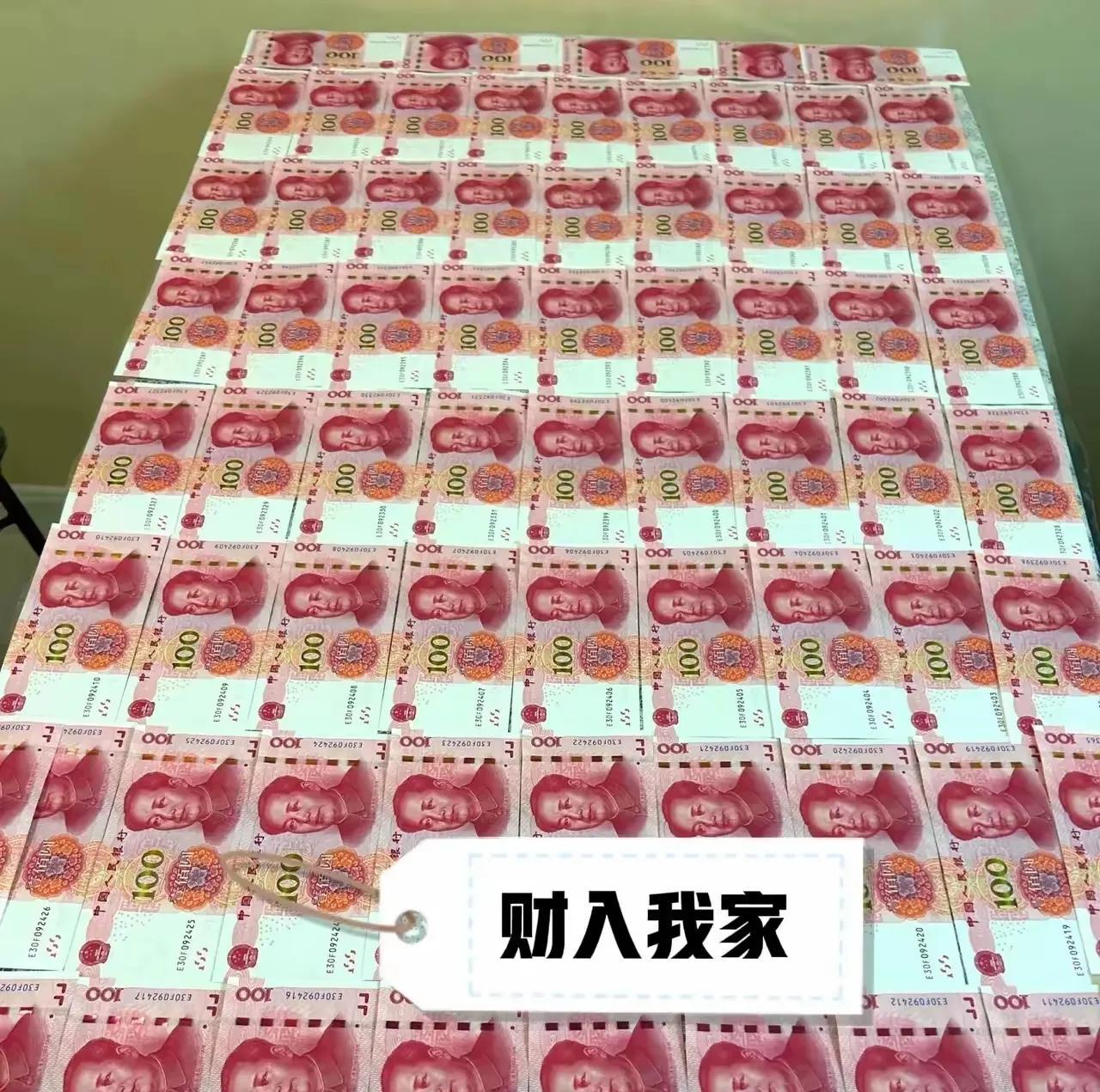 ?别急！三笔横财正马不停蹄向你奔来！千真万确，绝不唬人！在评论区留言“统统收下”