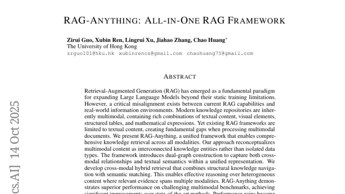 香港大学推出RAG-Anything：让AI也能"过目不忘"地处理图文混合文档