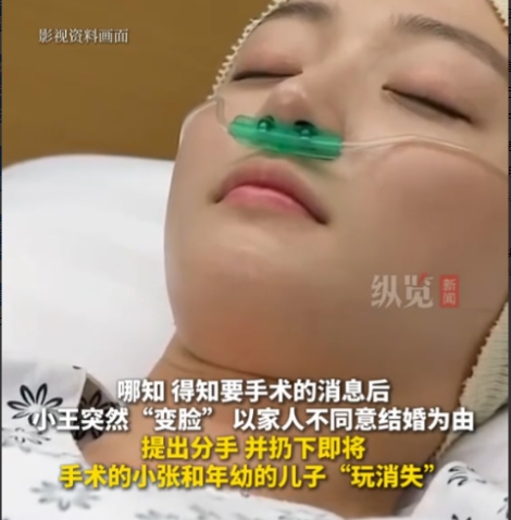 “想白嫖？”上海，85后女子跟00后小男友恋爱，同居期间生了个儿子，1年后女子再