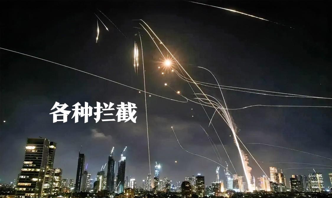 伊朗慌了，看似大张旗鼓的导弹袭击[发怒][发怒]
所谓的报复行动，完全是表演艺术