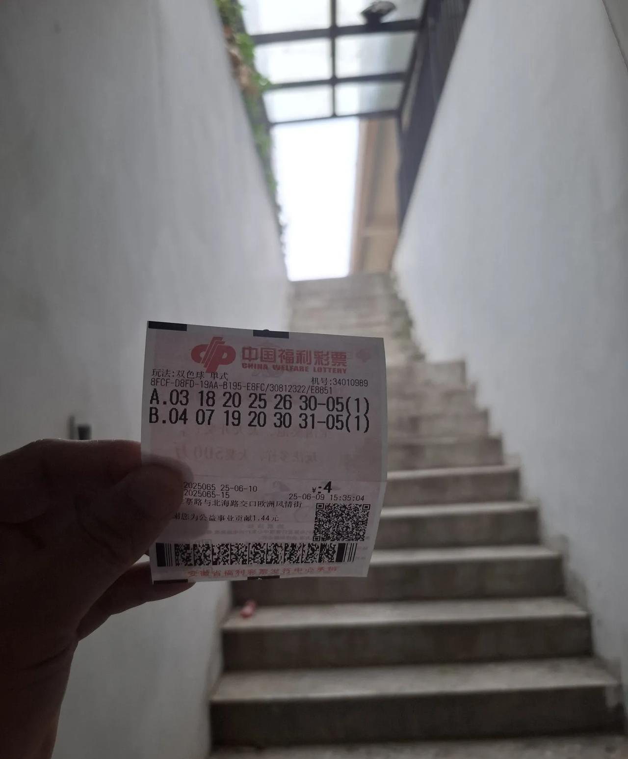 有志者，事竟成