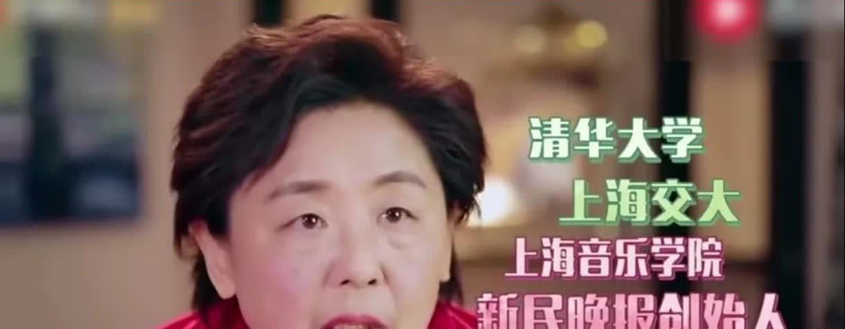 杨子嫌弃黄圣依没文化，
黄圣依妈妈却是新闻世家，
黄圣依说，以前我父母在国外