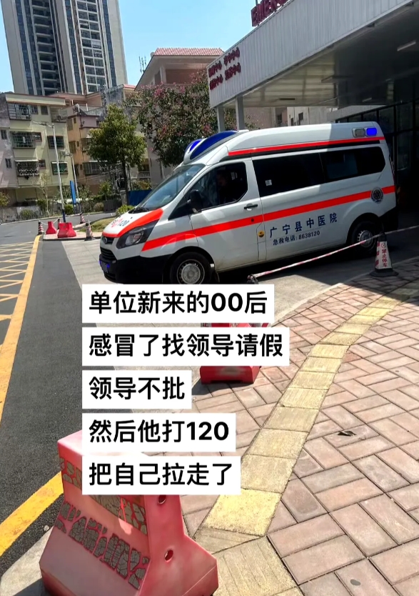 永远不要嘲笑一个比你勇敢的人 ​
