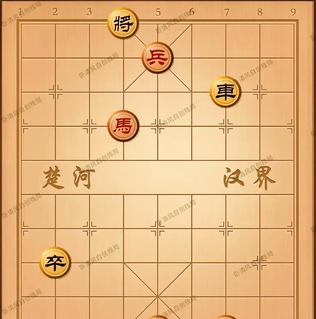 三英战吕布，奥妙君来悟；
擒贼先擒将，赢棋需几步？
很多人说，黑车捉了红炮，红炮