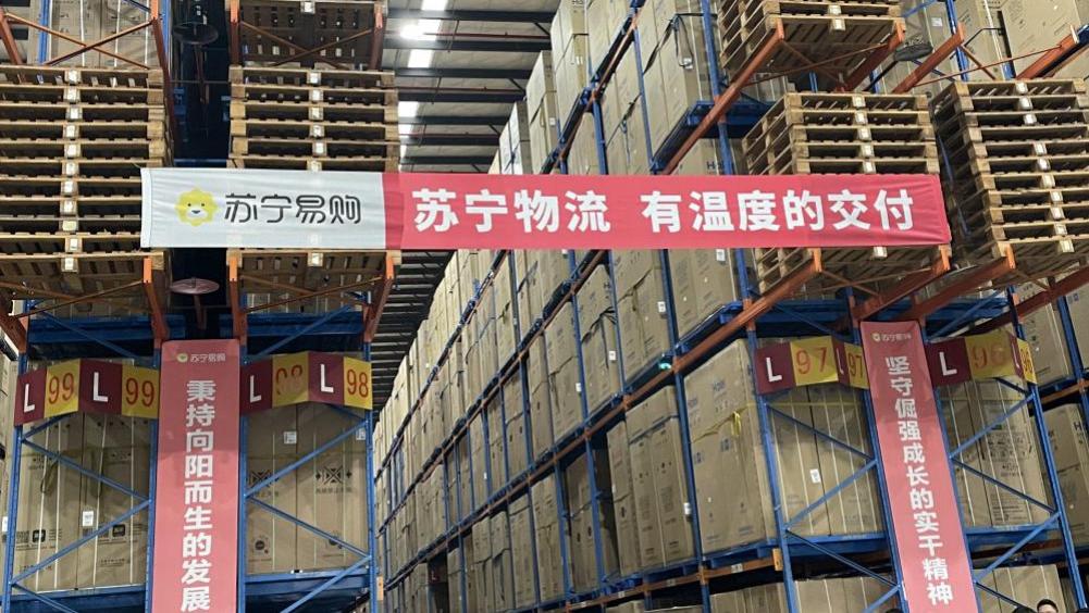 苏宁易购服务春节不打烊：“温度”与“速度”时刻在线