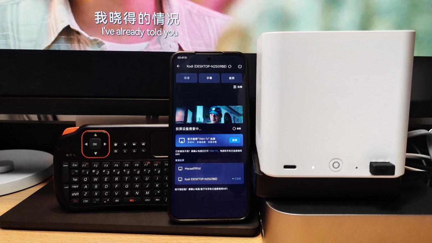零刻ME mini：NAS电脑二合一，客厅存储中枢+迷你主机玩法大盘点
