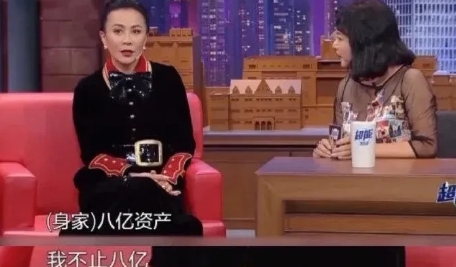 1980年刘嘉玲刚出道，一场走秀2200元，她一直记住恩师说过：有钱一定要买房子