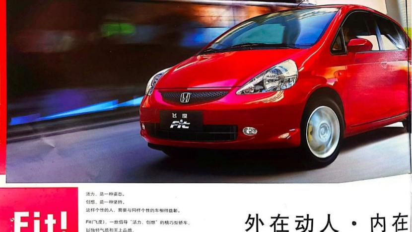 从销冠到月销个位数 这些年它经历了什么......