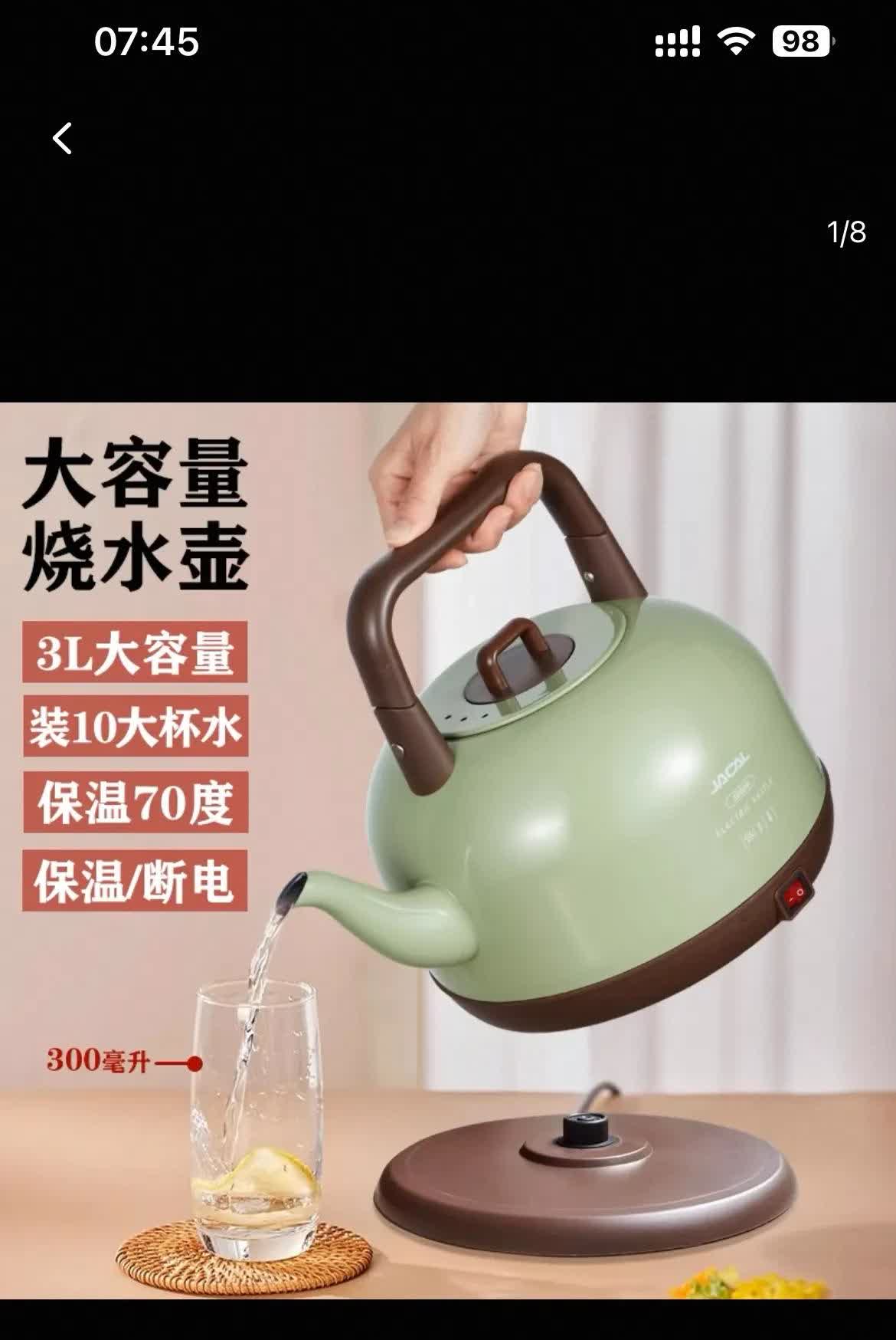 早上估计是闯祸了！早起开车出门，发现雨刮器没水了，车玻璃脏兮兮的，忍不住车停过道
