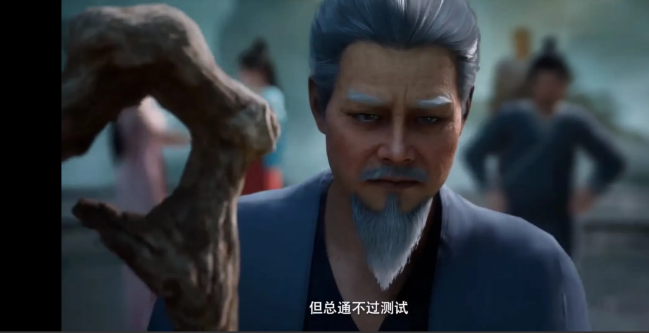 《凡人修仙传》147
这落云宗韩立真是越看越顺眼，主要体现在以下几点：

第一、