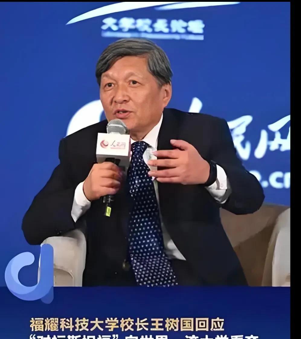 广西率先公布福建福耀科技大学的最低投档线，录取分高过厦门大学、中国政法大学、华南