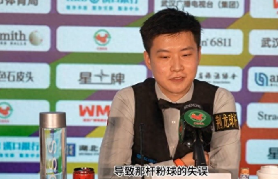 斯诺克武汉公开赛第一轮，赵心童5-3击败博伊科，晋级第二轮。第5局赵心童失误错失