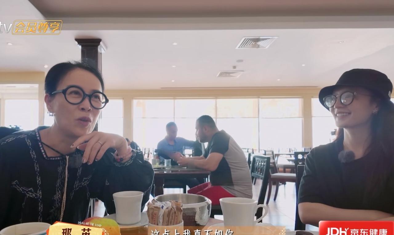 那英对龚俊说：“我真不如你啊。”
在逛夜市的时候，手头上只有1000埃及镑的龚俊