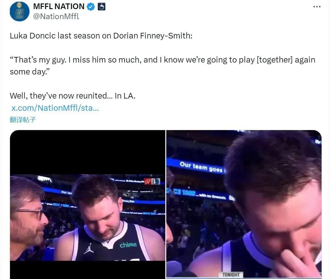 曝东契奇招募加福德 加福德有望联手东契奇！
今天的NBA没有比赛，有记者爆料湖人