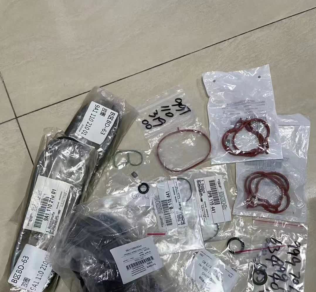 保时捷的密封圈，油冷器密封圈
100多一个
是一个，一个，一个
一个就要1