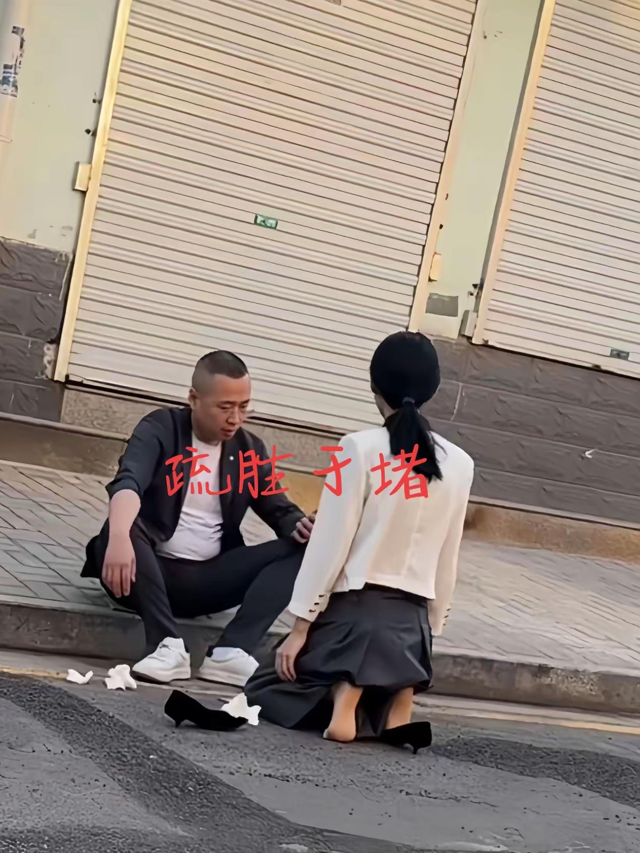 原谅她 她只是犯了所有女人都容易犯的错