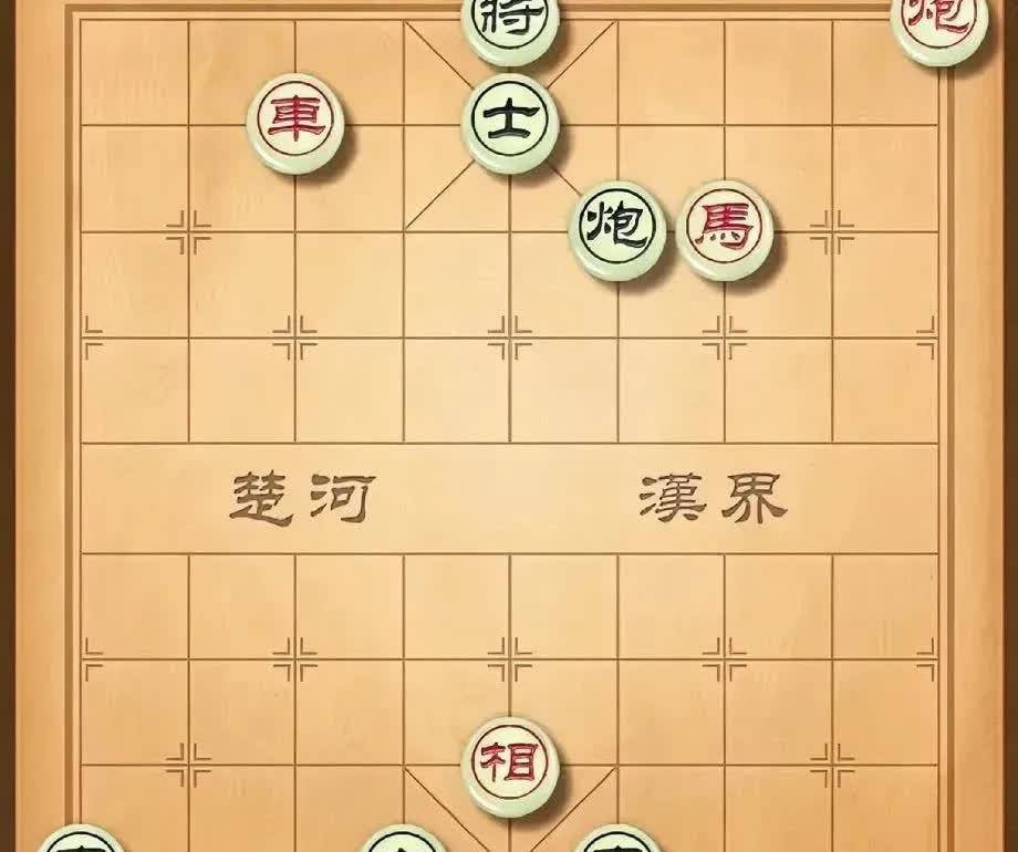 别看这盘残局小，棋中蹊跷真不少；至多九步能杀棋，就看你杀不杀得了？

盘面上
