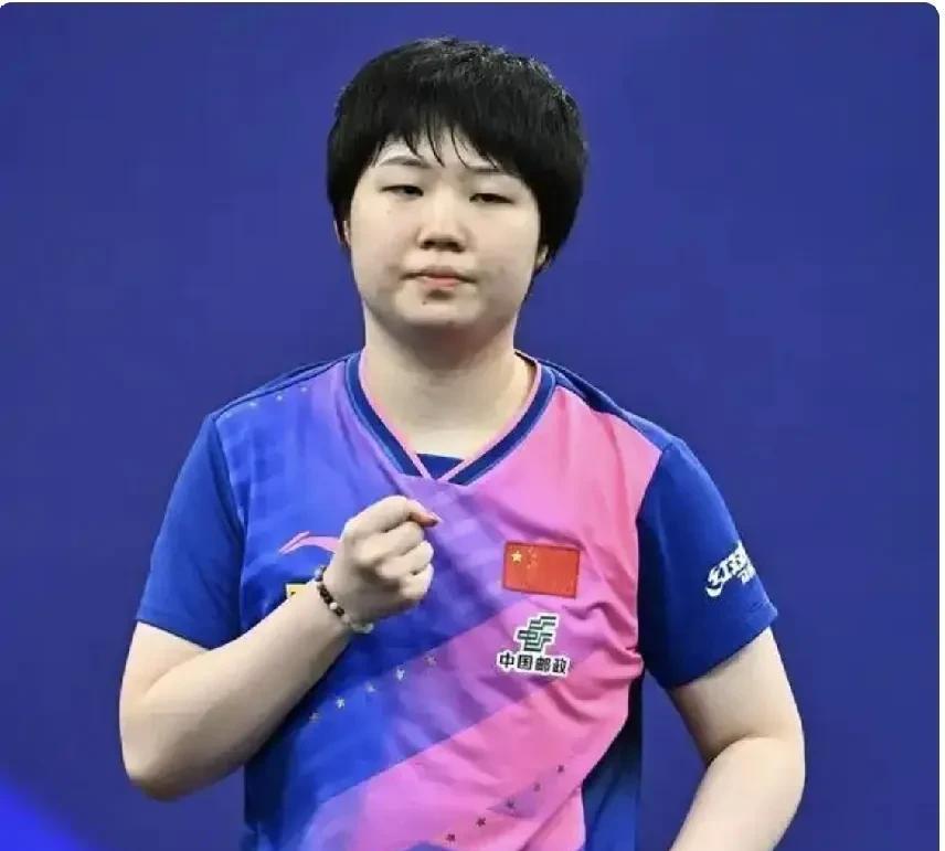 半夜比赛，喜讯连连，国乒选手林诗栋、石洵瑶双双晋级八强！蒯曼止步16强！
今天凌