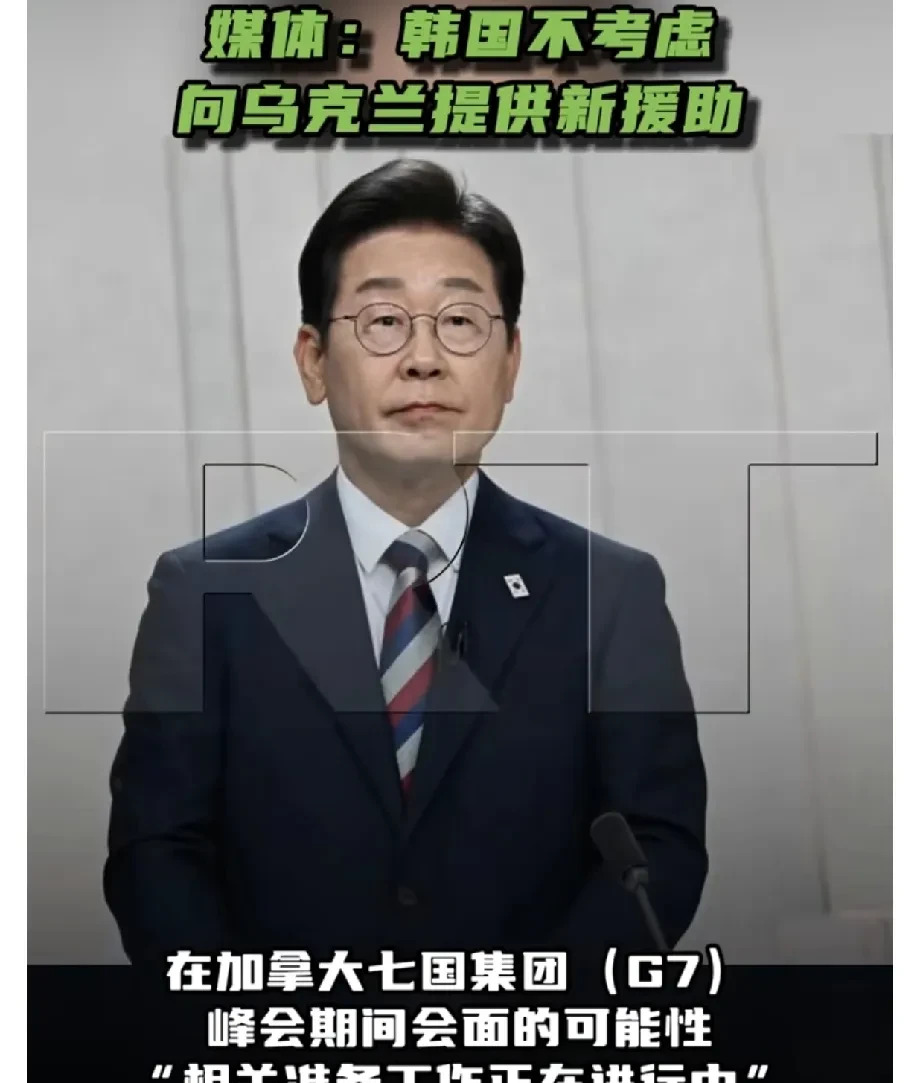 泽连斯基加拿大乞讨援助





---





真不敢相信，一场最高级别的国