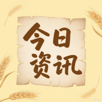 脑暴娱闻