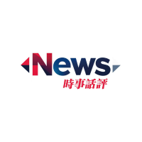 言子集历史