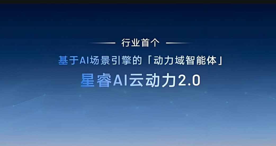 2100km续航+2.67L油耗！吉利甩出技术王炸，热效率再