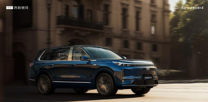 银河M9米兰惊艳亮相！吉利安全审美双齐下，重塑造车新标杆