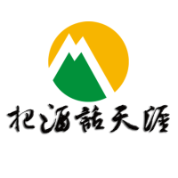 把酒话天涯