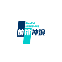前排冲浪