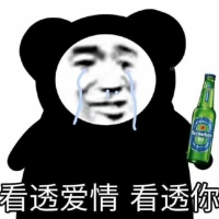 小高兴啊