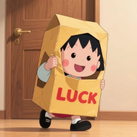 愉安