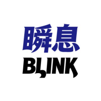 瞬息BLANK