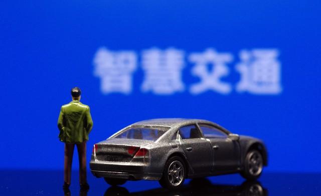 只记得车牌号怎么查询车辆信息？学会这四种查询方法就行！