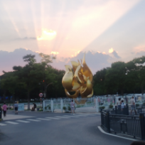 近水楼台