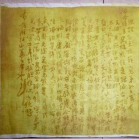 殷红如似血